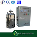 waste water treatment ozone generator stainless steel filter housing price list